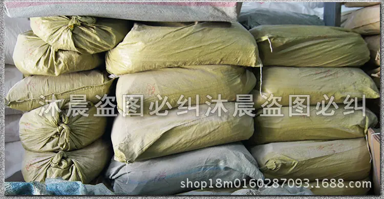 仓库展示2.jpg