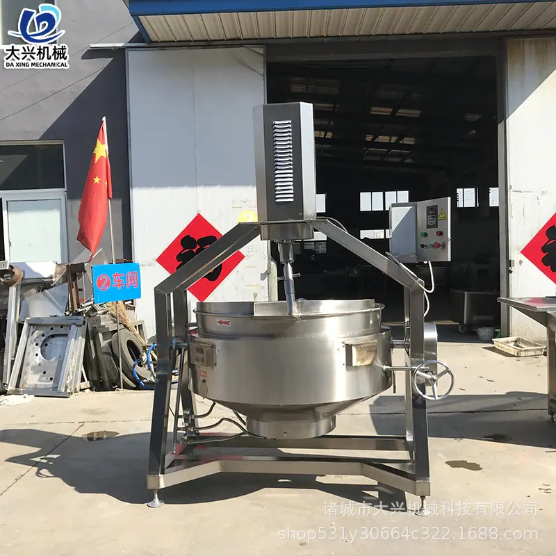 500L燃气半自动行星搅拌炒锅11.jpg