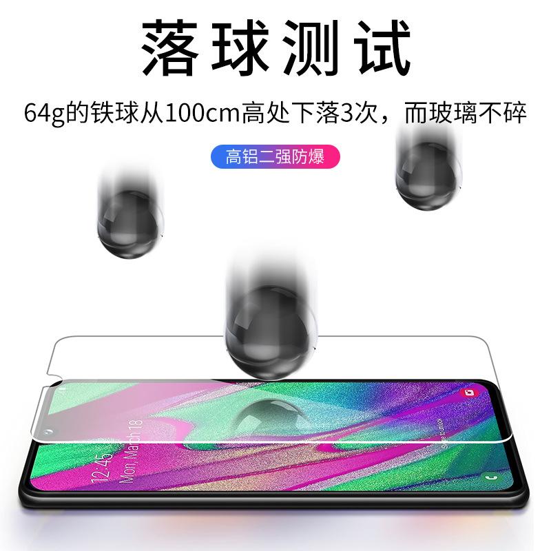 三星A40主图4