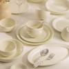 Cuenco y plato de estilo crema simple, aptos para el hogar 2023, nuevo, ligero, de lujo, de alta calidad, con un aspecto fresco, vajilla de cuenco y plato.
