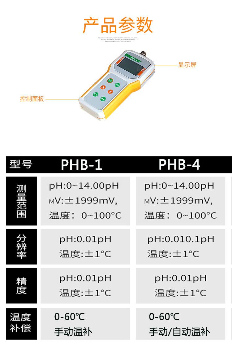 详情-05.jpg