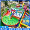 Gran inflable terrestre Chong Guan Farm Scenic Paraíso para Padres e Hijos Romper Obstáculos Castillo Inflable para Niños al Aire Libre Fabricantes