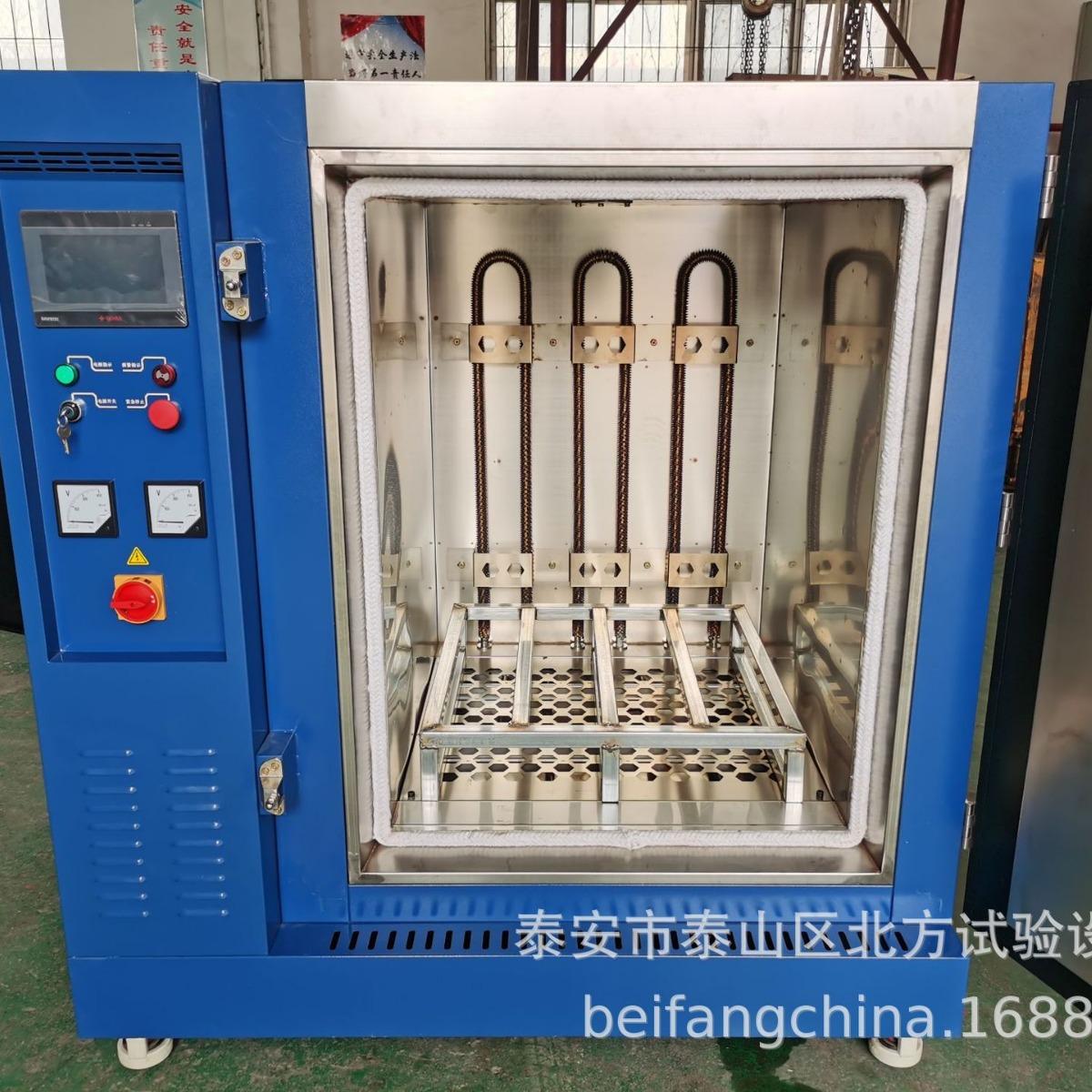 2024-06-26 14:51:34.jpg