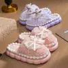 2026 Pantuflas de Algodón Lazo Invierno Mujer Engrosadas Calientes Antideslizantes Suela Gruesa Pareja Pantuflas de Casa Lindas Zapatos Postparto