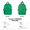 Bolsa de Almacenamiento Pequeña para Mochila Escolar Kokuyo de Japón, Bolsa Simple Portátil para Salidas, Estuche para Lápices, Neceser Casual, Billetera para Monedas