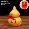 Metal, Madeira, Água, Fogo, Terra, Cinco Elementos, Enfeites de Cabaça, Metafísica Chinesa, Tendência Nacional, Mobiliário Pequeno para Escritório Estilo Antigo, Decorações de Feng Shui