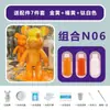 Oso Fluido Blanco Embrión Hecho a Mano DIY Muñeca de Vinilo Oso Violento Pintura Material Especial Kit Set Fabricante Mayorista