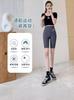 Cinco pontos leggings femininas verão fino anti-exposição calças de tubarão levantamento de quadril sem costura ioga Barbie calças de ciclismo