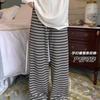 Pantalones Rectos de Pierna Ancha Rayados con Cordón de Verano 2025 Holgados Casuales Perezosos Sin Costuras en la Cintura Rectos Adecuados para Usar Después del Parto