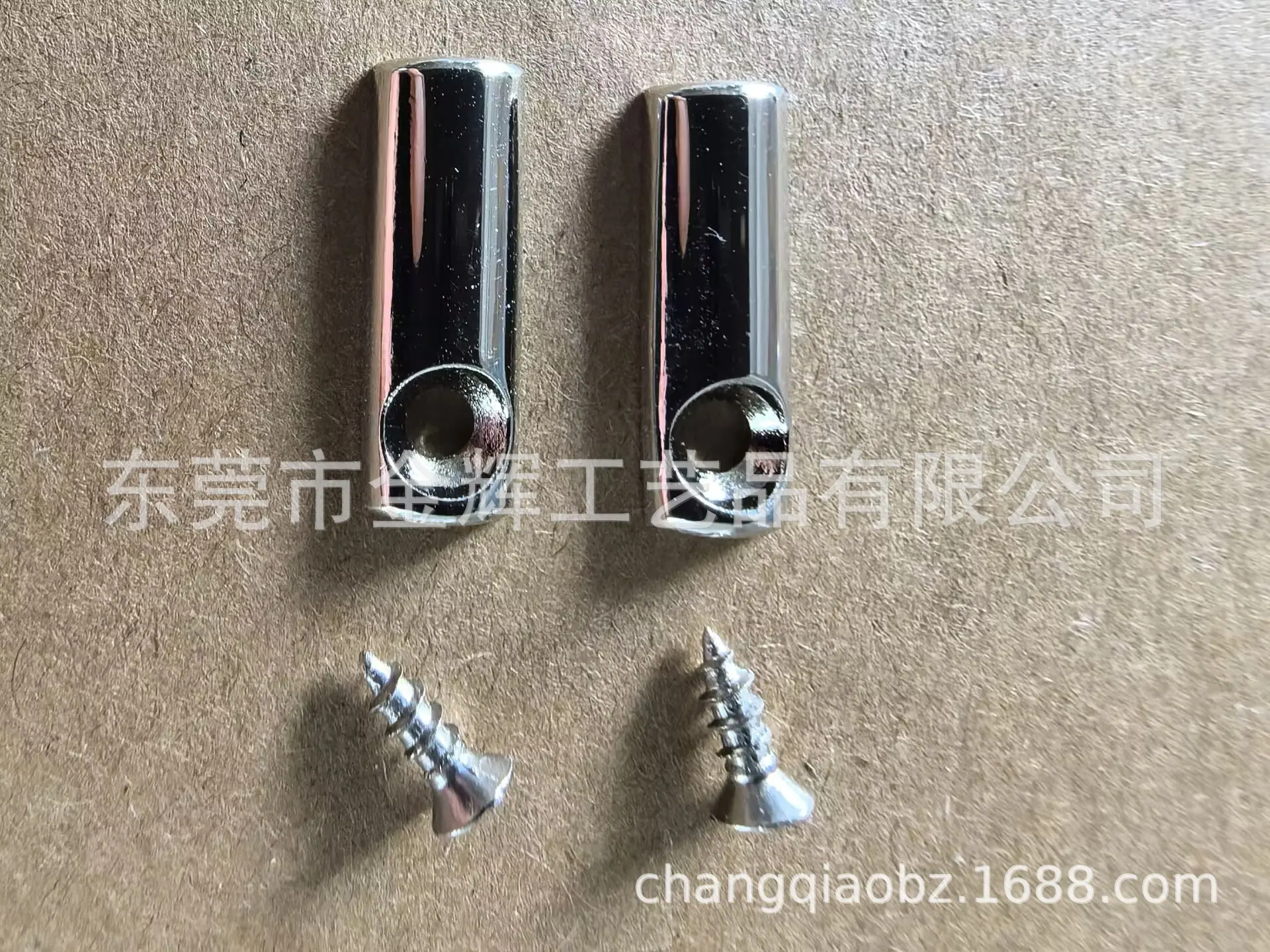 QQ图片20240409143845