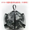 0110 Bolsa redonda de tecido Oxford para basquete treinamento de futebol de pé com bolso de rede zíper esportivo bolsa de ombro único feita sob medida