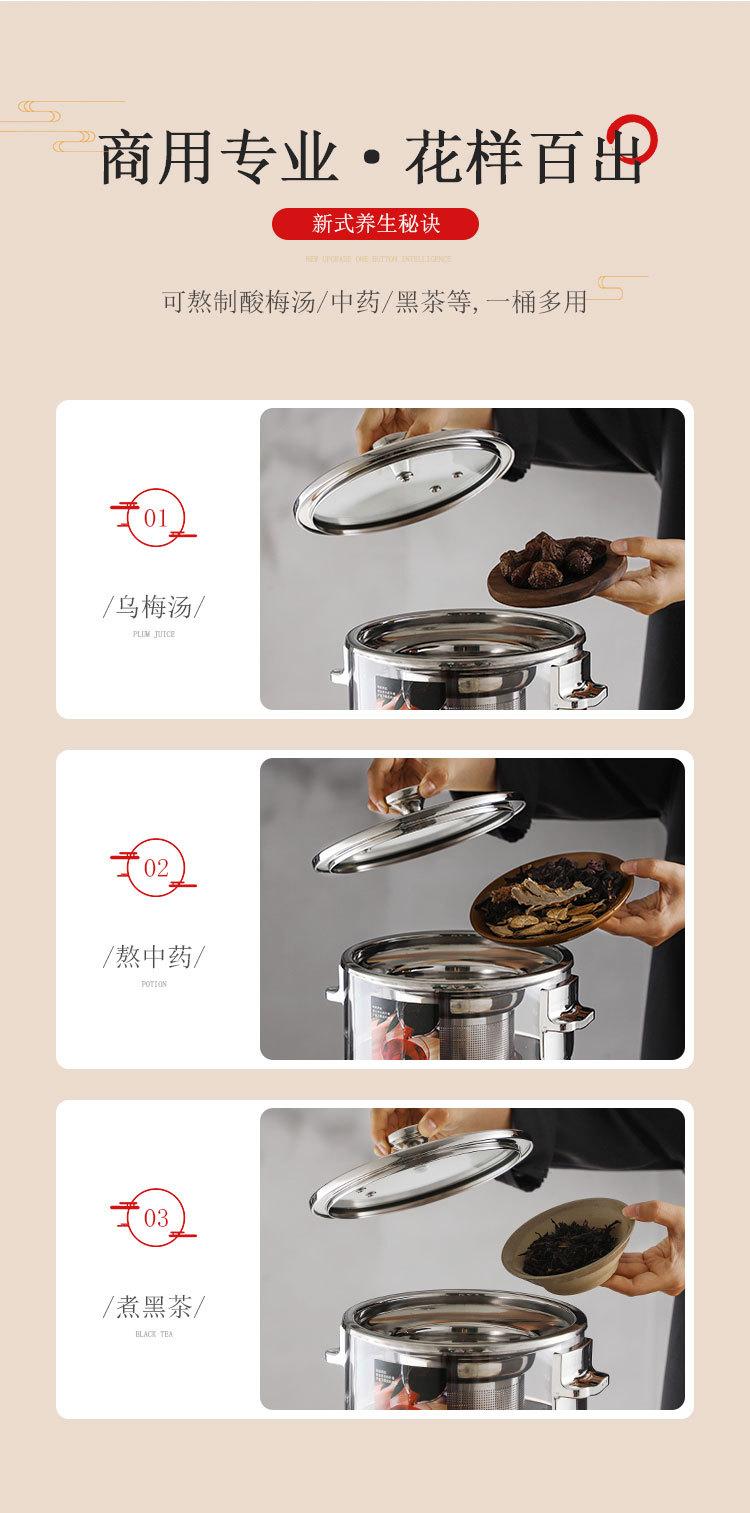 详情_03.jpg