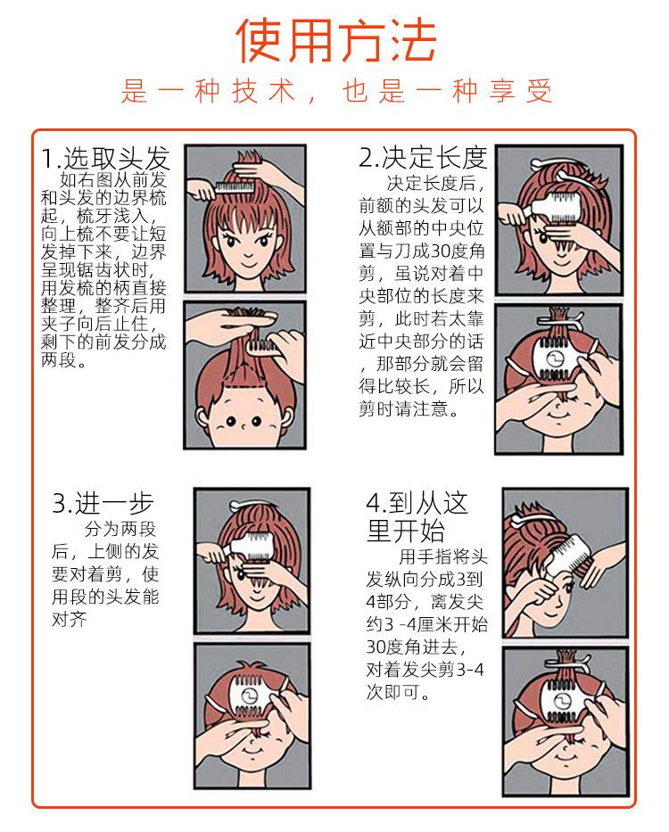 1_09