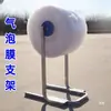 Estante para Rollos de Plástico de Burbujas Soporte para Material en Rollo Estante de Empaque para Paquetes Express Soporte para Plástico de Burbujas Empaque para Comercio Electrónico