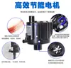 Hesibao jinlijia JP360/460 original três em um pequeno tanque de peixes bomba de circulação filtro aerador fabricante