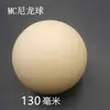 Bola sólida de nylon coloreada bola redonda de plástico PA6 bola universal bola de sellado alta densidad perforada resistente al desgaste bola lubricante