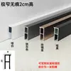 Tira de luz para zoclo de arco luminoso de aleación de aluminio panel de pared empotrado zoclo curvo con luz led lámpara de pie
