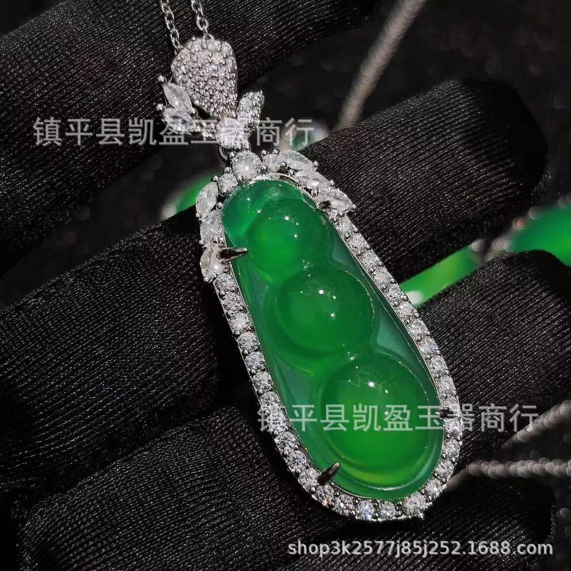 QQ图片20250102194746