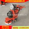 Máquina eléctrica para pulir pisos de cemento, máquina para pulir y nivelar concreto, amoladora de pisos Shidong con piedra de diamante