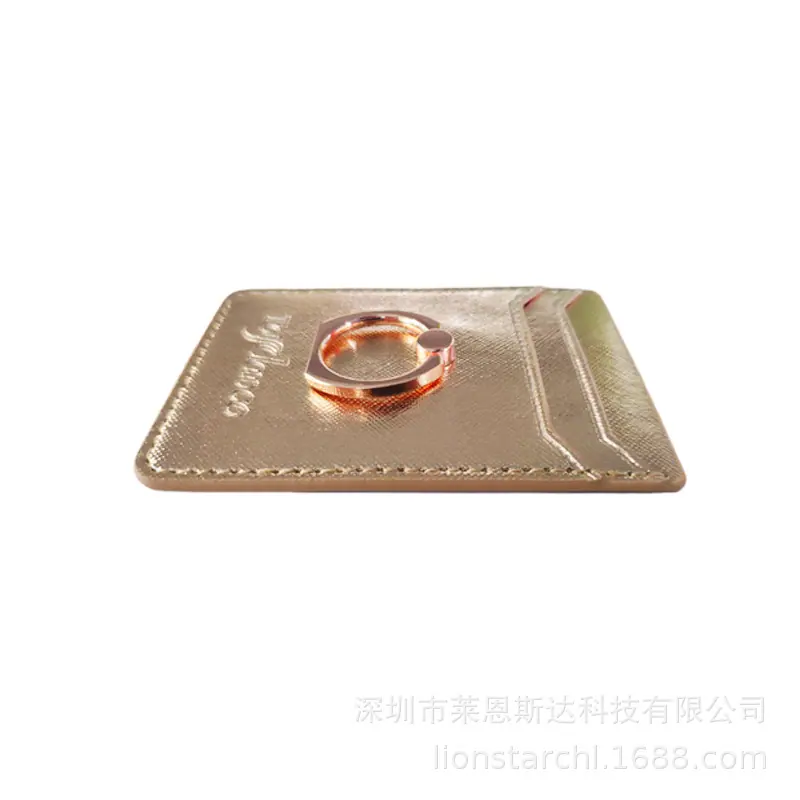 Leather Phone Wallet 125.jpg