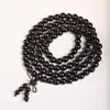 Sándalo Morado, Ébano Negro, Palosanto Negro, Cuentas de Oración Budista, Pulseras Coleccionables, Cuentas de Oración de Sándalo de 108 Cuentas al por Mayor, Pequeños Regalos, Fabricante