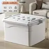 Caixa de Armazenamento Espessa Tamanho Grande Caixa de Plástico Doméstica Caixa de Armazenamento de Grande Capacidade Armazenamento de Roupas com Rodas Caixa Basculante Atacado