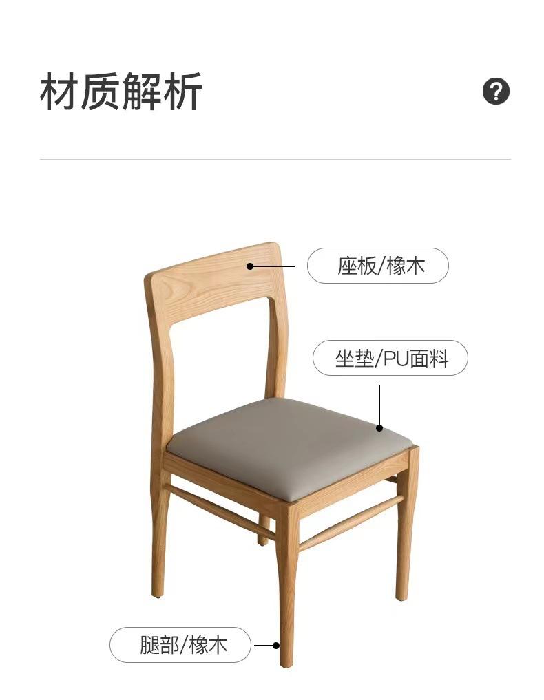 微信图片_20210926193234