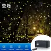 Luz Projetora LED Céu Estrelado Vagalume Dinâmico Luz de Ambiente Área Cênica Externa Parque Iluminação Impermeável Projetor de Gramado
