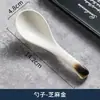 Cuchara de sopa pequeña estilo japonés vajilla vintage cuchara pequeña de cerámica cuchara de sopa de mango largo cuchara para arroz cuchara para el hogar venta al por mayor