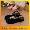 Sandalias Retro de Tira en el Dedo del Pie con Suela Suave para Mujer 2026 Verano Nuevas Sandalias Romanas de Vacaciones Chanclas Casuales con Suela Gruesa