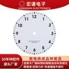 Hongqian 151mm Superficie de Reloj de Aluminio Accesorios de Reloj de Cuarzo Panel de Reloj de Alto Brillo Accesorios de Placa de Reloj Fabricante Venta al por Mayor Moderno