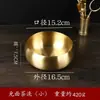 Bandeja de Chá de Latão Bacia de Lavagem de Chá de Uso Duplo para Uso Doméstico, Plataforma de Lavagem de Xícara de Chá Redonda, Conjunto de Seis Peças com Bandeja de Chá Estilo Chinês