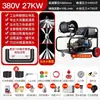 Máquina de dragagem de tubos de alta pressão a diesel e gasolina 220V, dragador elétrico profissional, máquina de limpeza de tubos de esgoto Rato d'água