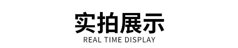 2023详情_05