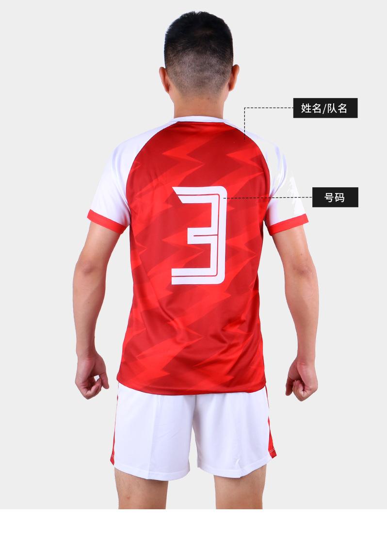 S04详情1_10.jpg