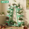 Estante para Flores de Balcón, Estante de Macetas de Múltiples Niveles, Organizador de Plantas Verdes de Interior de Múltiples Capas, Estante de Almacenamiento para Flores y Suculentas