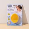 Escova Massageadora de Silicone para Shampoo de Bebê Escova de Limpeza para Banho de Bebê Escova de Silicone para Limpeza do Couro Cabeludo de Recém-Nascido