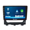 Adequado para Fiat STRADA cinza brilhante Navegador de carro Android GPS Imagem de ré Máquina tudo-em-um para carro