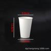 Vasos de papel desechables, vasos publicitarios personalizados y gruesos, logotipos impresos personalizados, tazas de café, leche y té al por mayor, vasos de papel para té