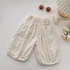 Pantalones Casuales de Verano para Niñas Estilo Occidental para Bebé Personalizados de Marca de Moda Estilo Coreano Modernos Color Sólido Lunares de Onda Capri