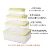 Caja para Conservar Alimentos de Plástico Sellada Caja de Almuerzo para Calentar en Microondas con Tapa Caja de Almuerzo para Oficinista Rectangular Caja de Almacenamiento para Refrigerador