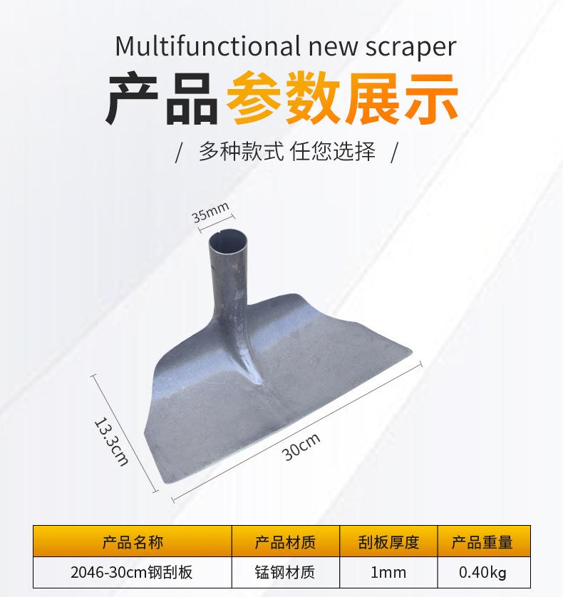 详情页_04.jpg