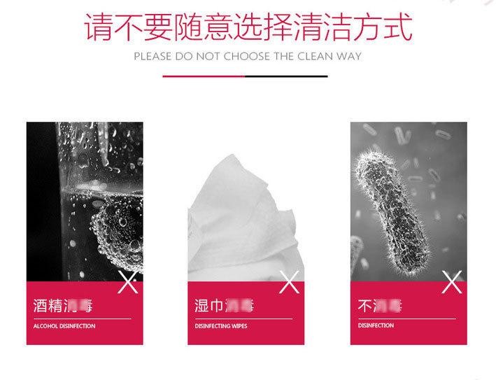 雅润-红袖添香成人器具...jpg