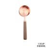 Acero inoxidable color oro rosa cuchara medidora taza medidora de café cuchara medidora con escala número de gramo cuchara juego de cucharas medidoras de cocina para hornear con mango de madera