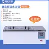 Olla de baño de agua a temperatura constante con pantalla digital eléctrica Tuoyan, de un solo, doble, cuatro, seis, ocho orificios, tanque de agua de laboratorio, caja de baño de agua