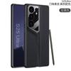 Funda para Teléfono Samsung s25ultra Venta al por Mayor Aplicación Transfronteriza s25Ultra Funda Protectora de Cuero Blade Moda Resistente a Caídas