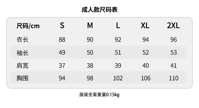 详情页_05.jpg