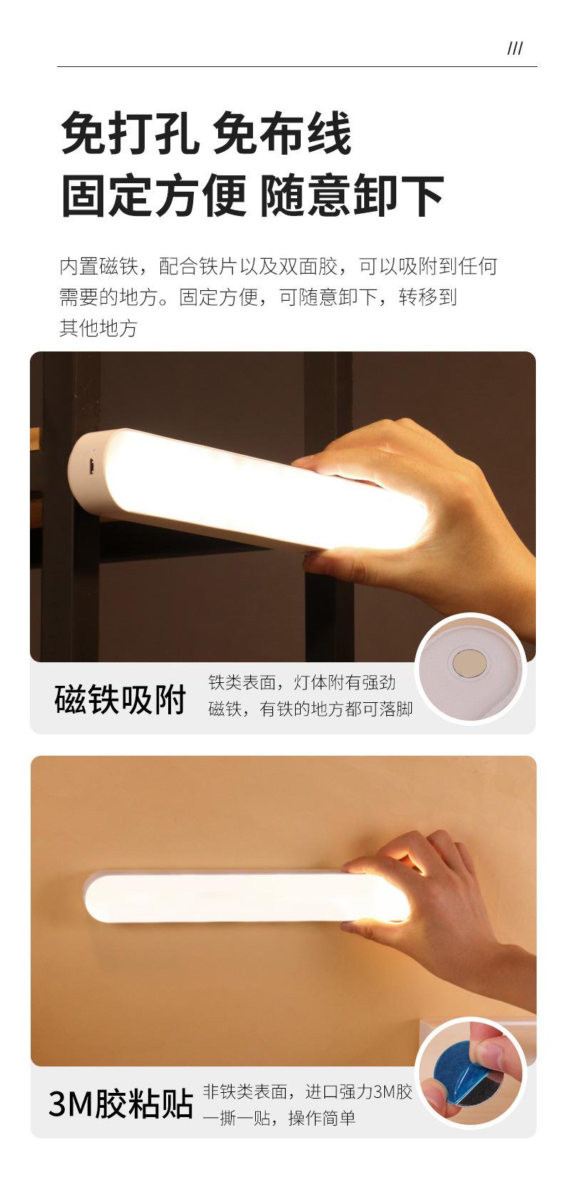 详情_12.jpg