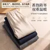 Pantalones Casuales de Pierna Ancha para Hombre en Color Sólido Estilo Old Money con Cintura Elástica, Pantalones Rectos Antiarrugas para Ir al Trabajo