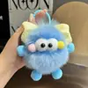Lazo para el pelo de zorro creativo Colgante de bola de carbón pequeña Colgante para bolso Llavero de coche Accesorios Colgante de dibujos animados lindo para mujer